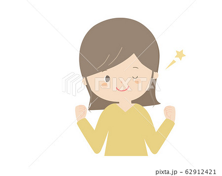 エールのイラスト素材 Pixta