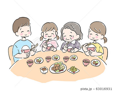 団らん 食卓 家族 夕食のイラスト素材