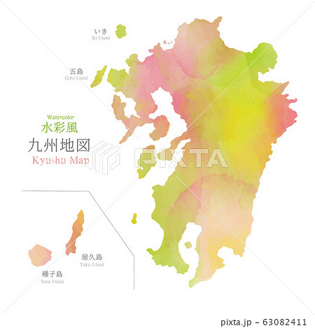 九州地図のベクター素材集 ピクスタ
