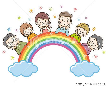 うつ伏せのイラスト素材集 ピクスタ