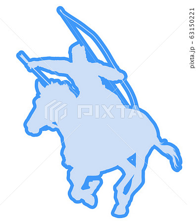 流鏑馬 馬 乗馬 弓のイラスト素材