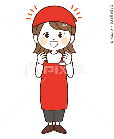 頑張れ かわいいのイラスト素材 Pixta