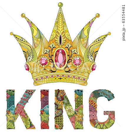 クラウン 冠 王冠 キングのイラスト素材