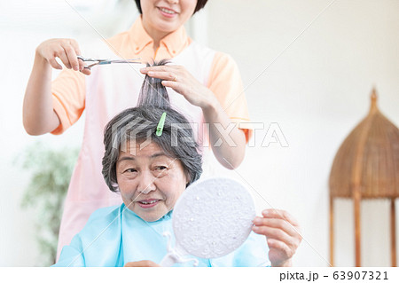 訪問美容サービスの写真素材