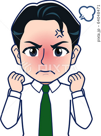 怒る かっこいいのイラスト素材