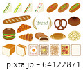 手書きのオシャレで可愛い食べ物イラスト ピザ フルーツ チーズ 花 朝食 コーヒー ファッション のイラスト素材