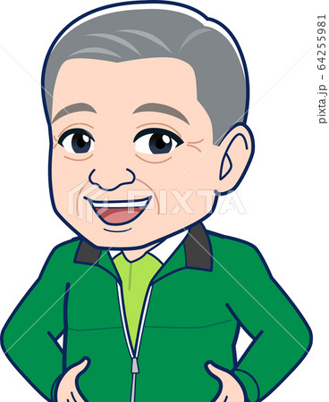おじいさん 老人 シニア かっこいいのイラスト素材