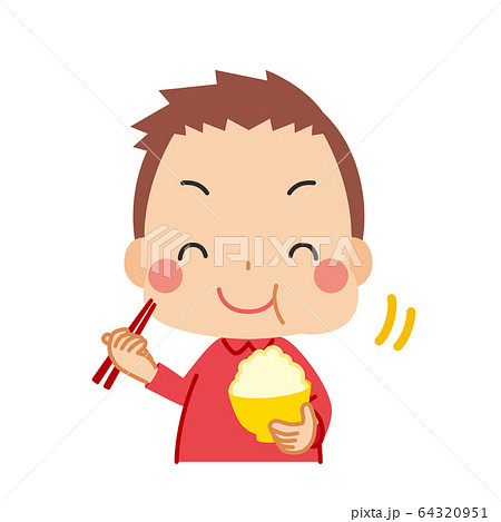 男子ごはんのイラスト素材