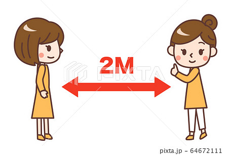 向かい合う 2人 人物のイラスト素材