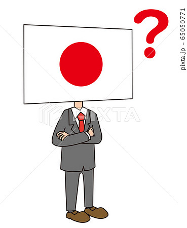 日本国国旗のイラスト素材