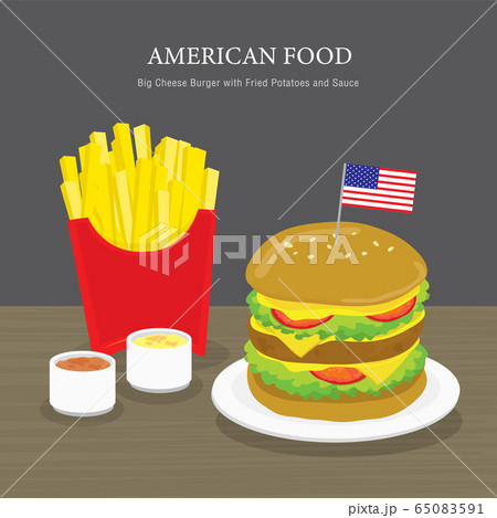 アメリカ アメリカン バーガー ハンバーガーのイラスト素材