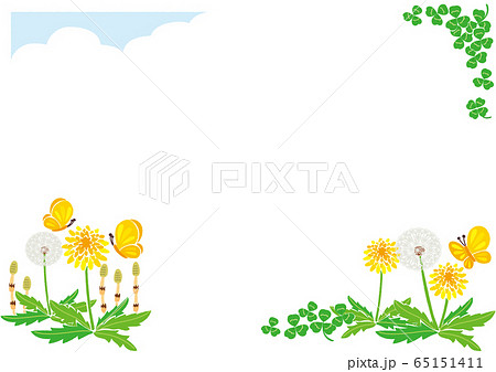 花 たんぽぽ つくし 春のイラスト素材 花 たんぽぽ つくし 春のイラスト素材