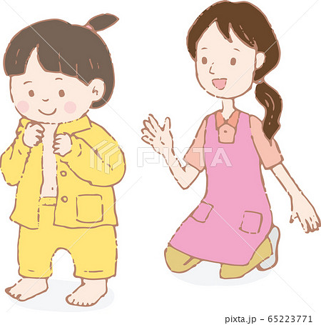 着替えるのイラスト素材