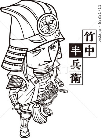 黒田官兵衛のイラスト素材