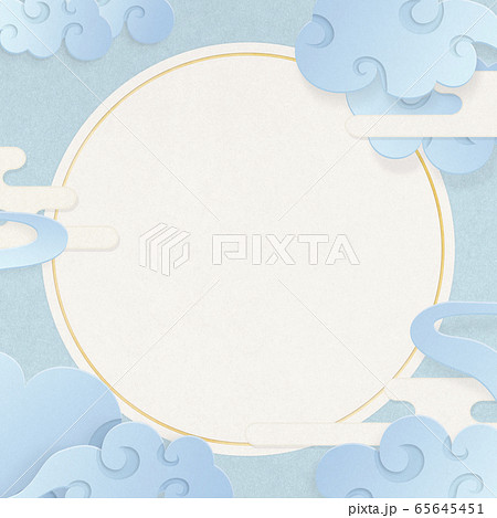 円のイラスト素材