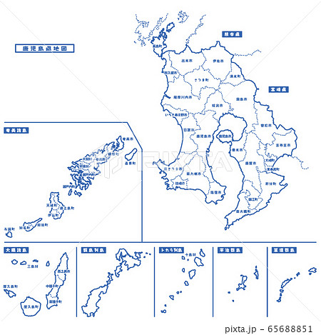 鹿児島県のイラスト素材