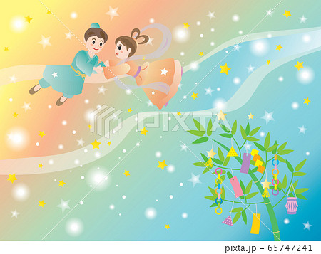 七夕 天の川 織姫 彦星のイラスト素材