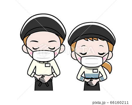 店員 女性 お辞儀 エプロンのイラスト素材