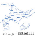 北海道地図 シンプル白地図 市区町村のイラスト素材