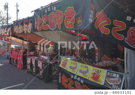 屋台 露天 たこ焼き 祭りの写真素材 - PIXTA