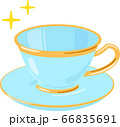 持ち手が取れたティーカップのイラスト素材
