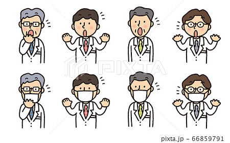 驚く びっくり顔のイラスト素材集 ピクスタ