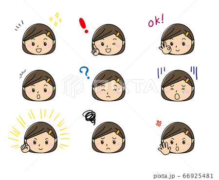 女の子 喜怒哀楽 人物 表情のイラスト素材
