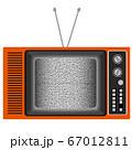 リアルでレトロな可愛いテレビのイラスト 画面オン 脚付きのイラスト素材