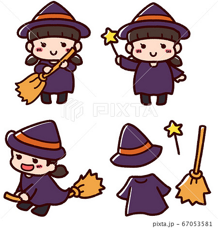 ステッキのイラスト素材