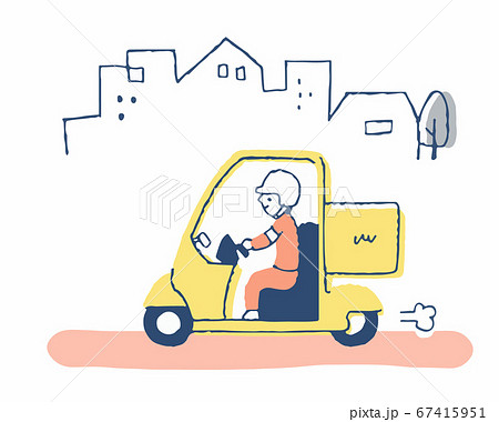 弁当配達のイラスト素材