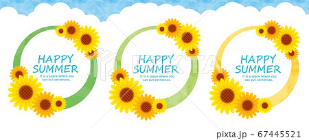 ハート 向日葵 ヒマワリ ひまわり かわいいの写真素材