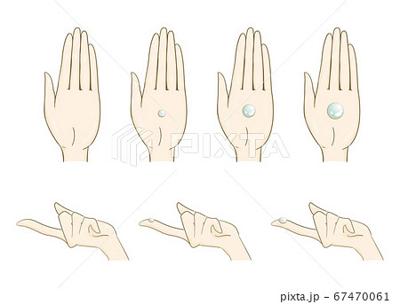 外用薬のイラスト素材