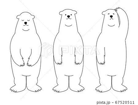 ぺこりのイラスト素材