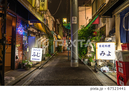 山王小路飲食店街の写真素材