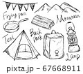 東京やスカイツリーの手書きイラストイメージのイラスト素材 東京やスカイツリーの手書きイラストイメージのイラスト素材