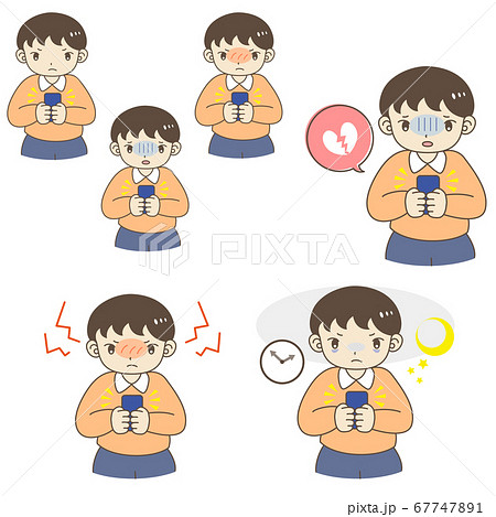 スマホ依存のイラスト素材