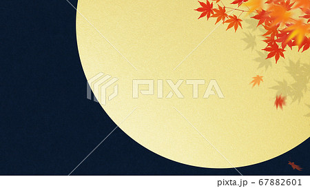 秋の風景のイラスト素材