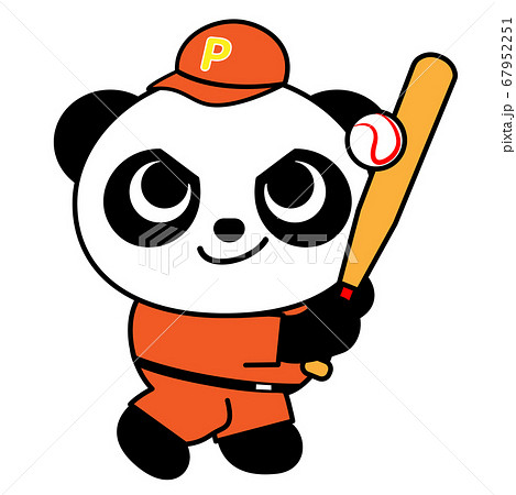 高校野球のイラスト素材集 ピクスタ