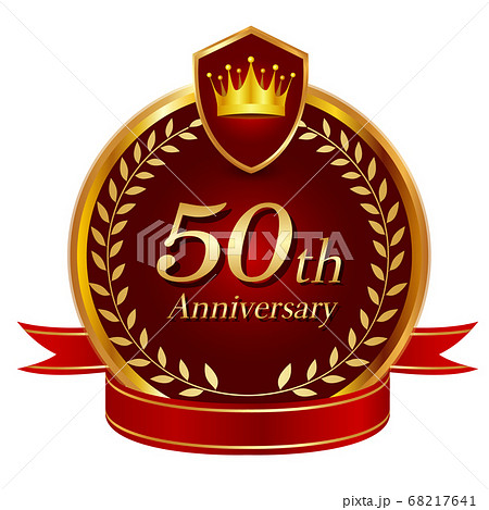 王冠　リボン　金　アイコン