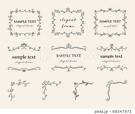 フレーム 囲み 線 手書きのイラスト素材