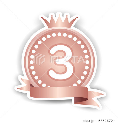 王冠　メダル　銅　アイコン
