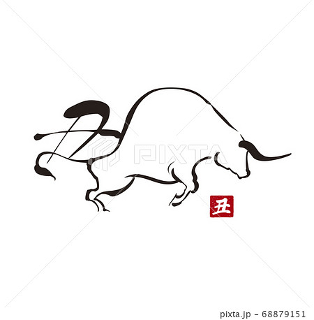 抽象的な水墨画 闘牛 抽象的な水墨画 闘牛 抽象的な水墨画 闘牛 抽象的な水墨画 闘牛