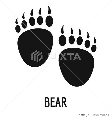 足跡 あしあと 熊の足跡 クマの足跡の写真素材