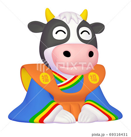牛 動物 キャラクター 笑顔のイラスト素材