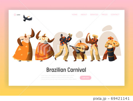 踊り 祭り イラスト カーニバルのイラスト素材