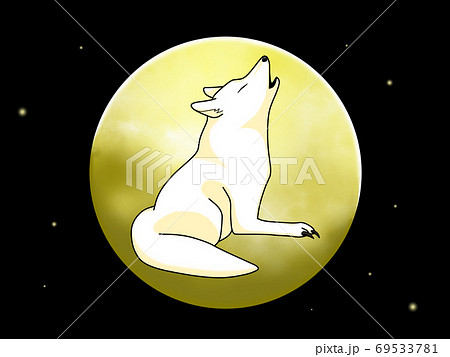 満月と遠吠えをするオオカミのイラスト素材