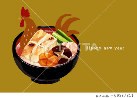 かっこいい鳥のイラスト素材