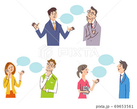 家族会議のイラスト素材
