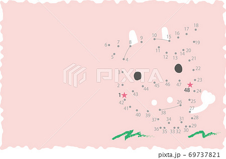 点つなぎのイラスト素材