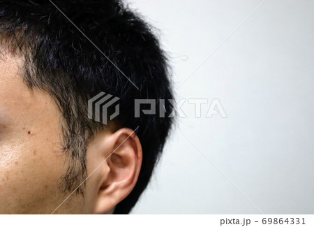 ソフトモヒカンの写真素材